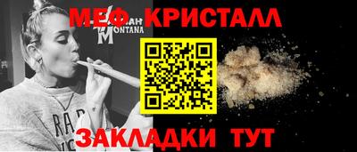 гидра Апрелевка