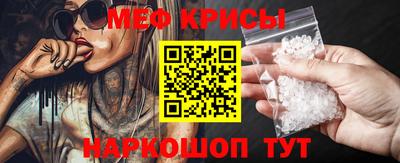 гидра Апрелевка