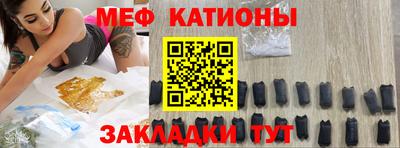 стаф Аргун