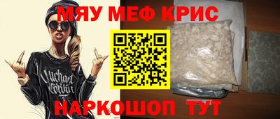гидра Апрелевка