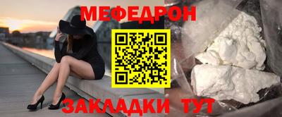 гидра Апрелевка