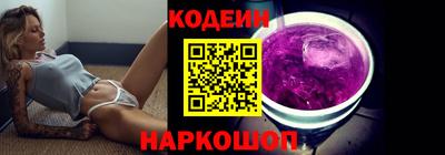 стаф Аргун