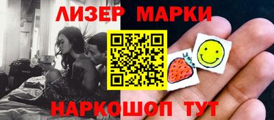 стаф Аргун