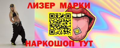 скорость mdpv Апшеронск