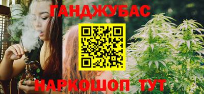 гидра Апрелевка