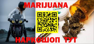 гидра Апрелевка