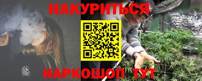 стаф Аргун