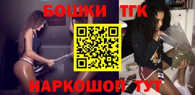стаф Аргун
