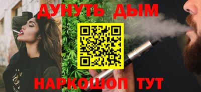 стаф Аргун