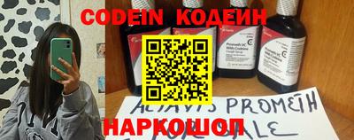 гидра Апрелевка
