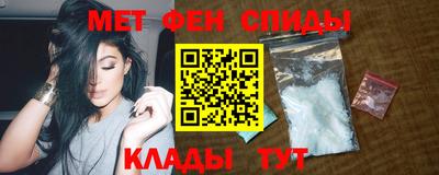гидра Апрелевка