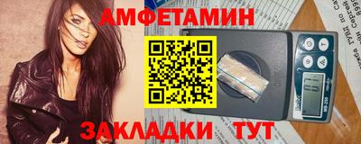 гидра Апрелевка