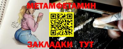 стаф Аргун