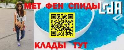 стаф Аргун