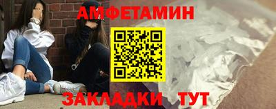стаф Аргун