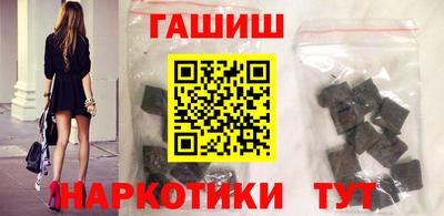 стаф Аргун