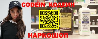 скорость mdpv Апшеронск