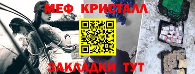 гидра Апрелевка