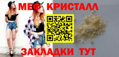 гидра Апрелевка