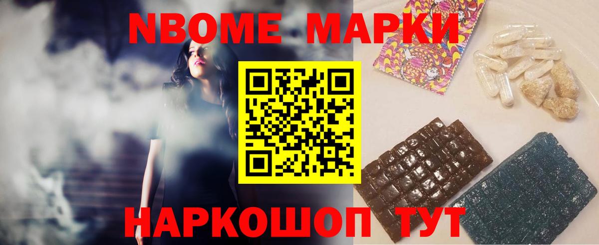 LSD-25 экстази ecstasy  Вход с VPN  ЛСД экстази кислота  Архангельск 